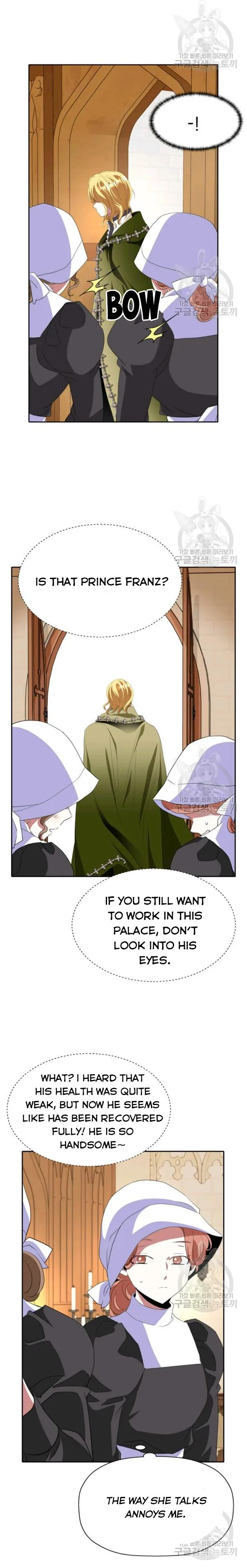 I’m a Killer but I’m Thinking of Living as a Princess Chapter 23 page 17