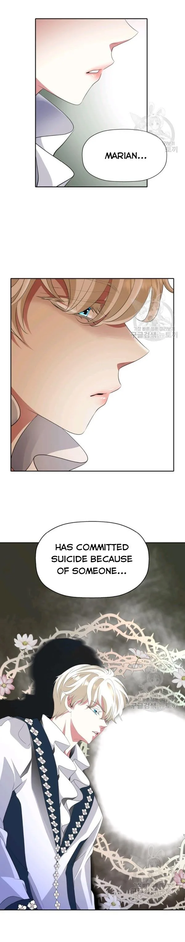 I’m a Killer but I’m Thinking of Living as a Princess Chapter 23 page 15
