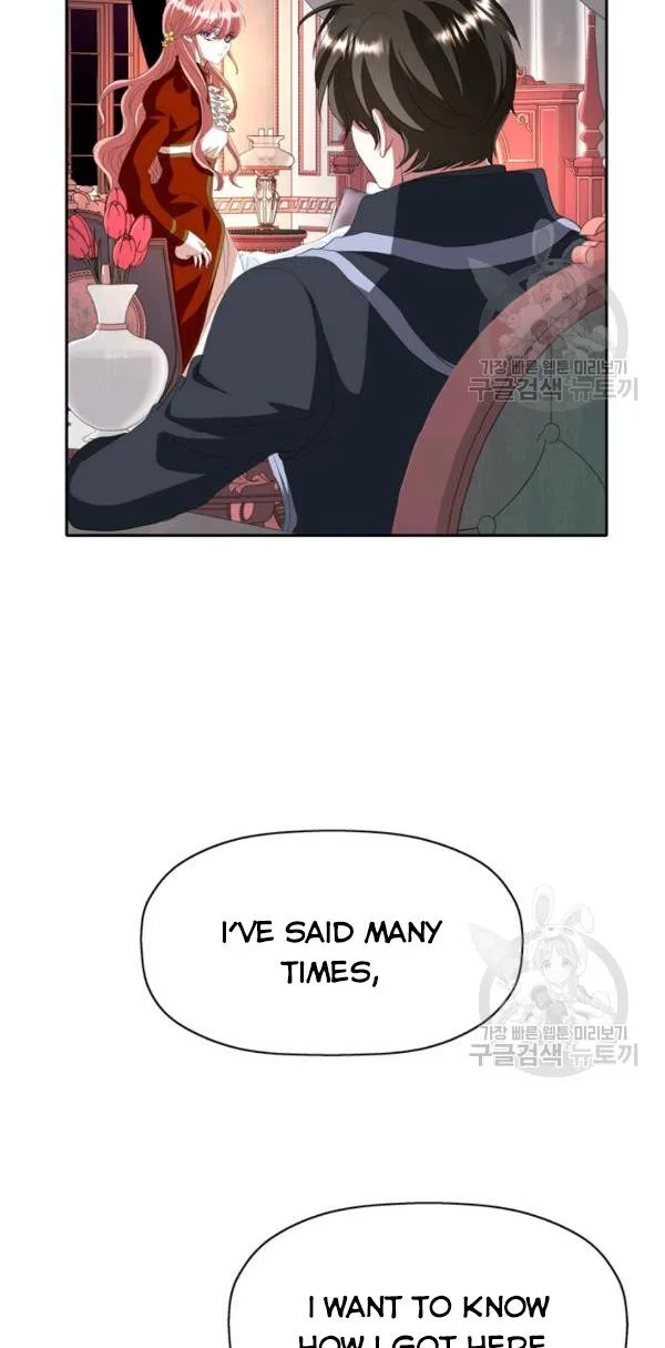 I’m a Killer but I’m Thinking of Living as a Princess Chapter 19 page 35