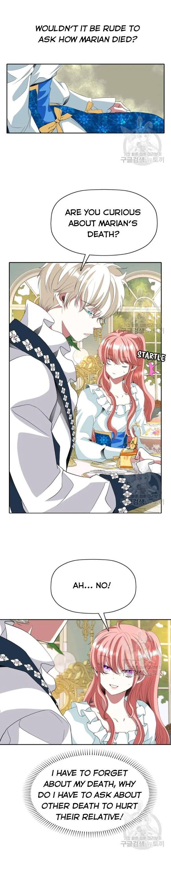 I’m a Killer but I’m Thinking of Living as a Princess Chapter 23 page 14