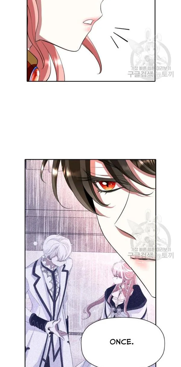 I’m a Killer but I’m Thinking of Living as a Princess Chapter 19 page 42