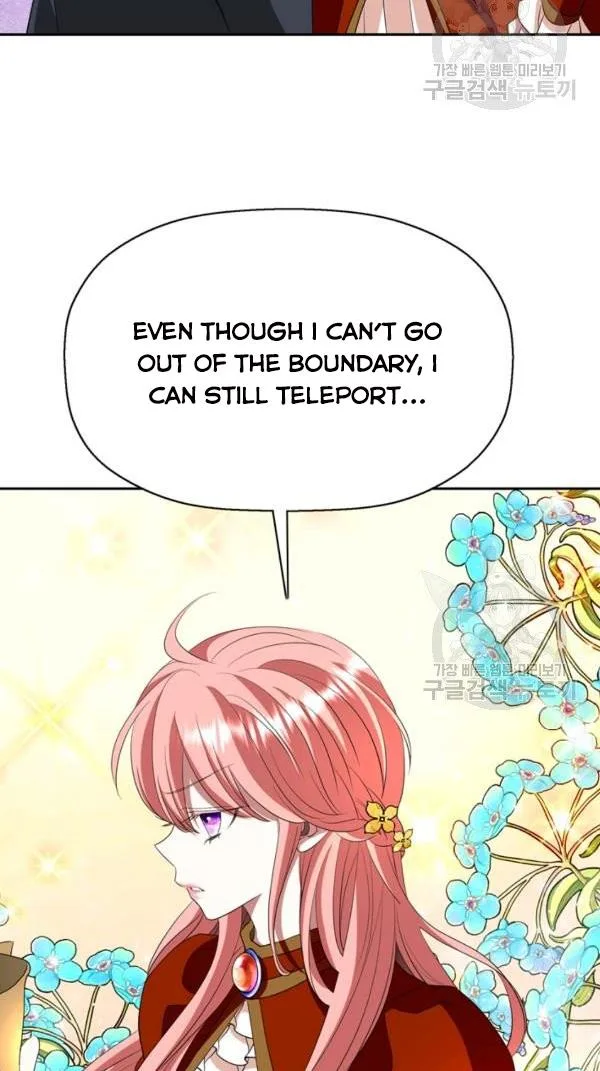 I’m a Killer but I’m Thinking of Living as a Princess Chapter 21 page 2