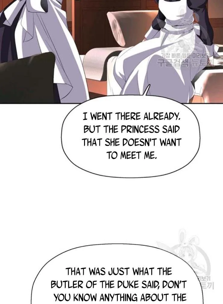 I’m a Killer but I’m Thinking of Living as a Princess Chapter 20 page 8