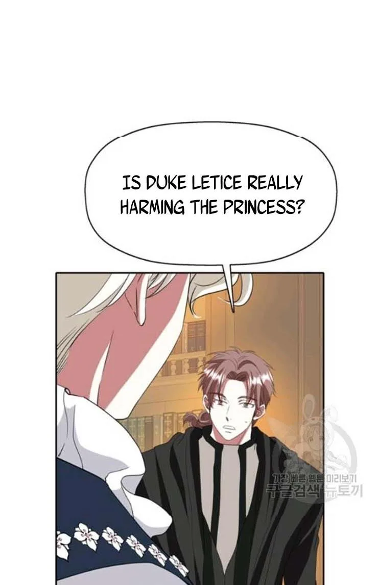 I’m a Killer but I’m Thinking of Living as a Princess Chapter 22 page 13
