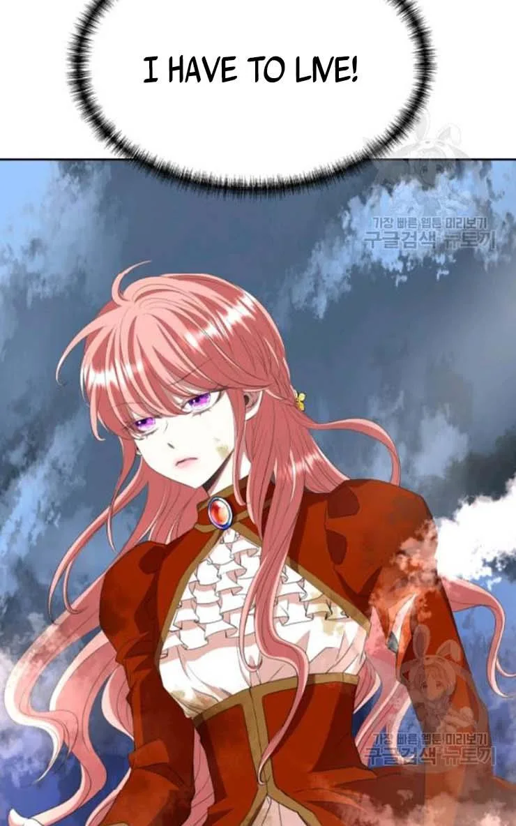 I’m a Killer but I’m Thinking of Living as a Princess Chapter 22 page 56