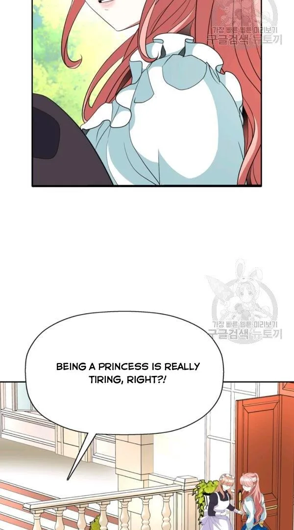I’m a Killer but I’m Thinking of Living as a Princess Chapter 25 page 17