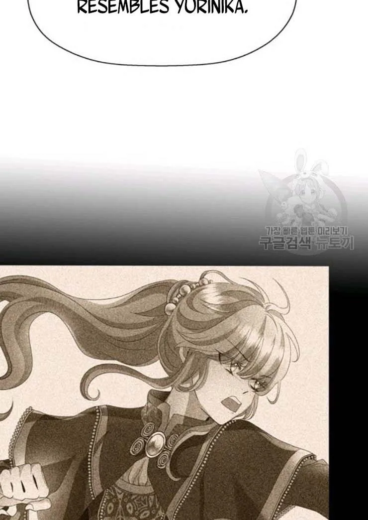 I’m a Killer but I’m Thinking of Living as a Princess Chapter 20 page 54