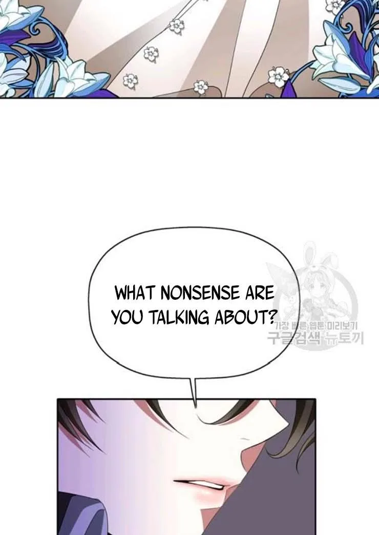 I’m a Killer but I’m Thinking of Living as a Princess Chapter 20 page 51