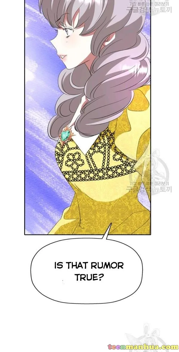 I’m a Killer but I’m Thinking of Living as a Princess Chapter 25 page 44