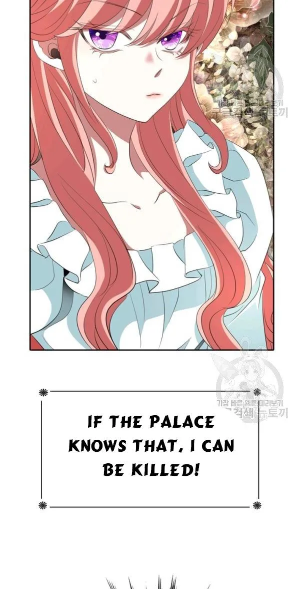 I’m a Killer but I’m Thinking of Living as a Princess Chapter 25 page 52