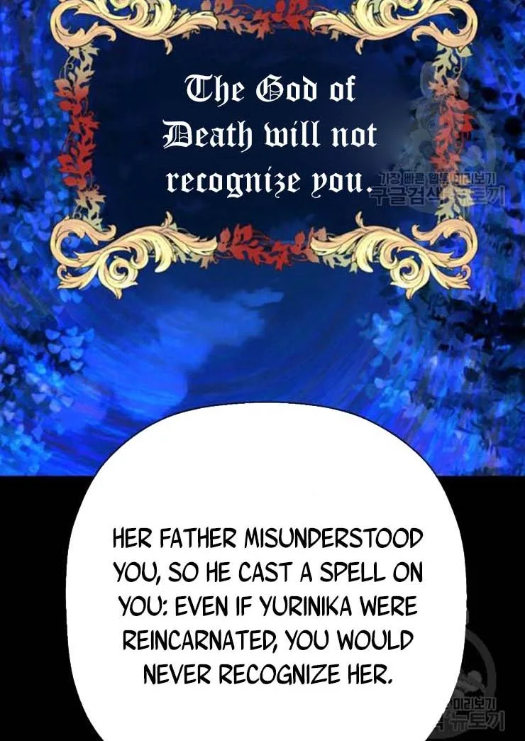 I’m a Killer but I’m Thinking of Living as a Princess Chapter 20 page 62