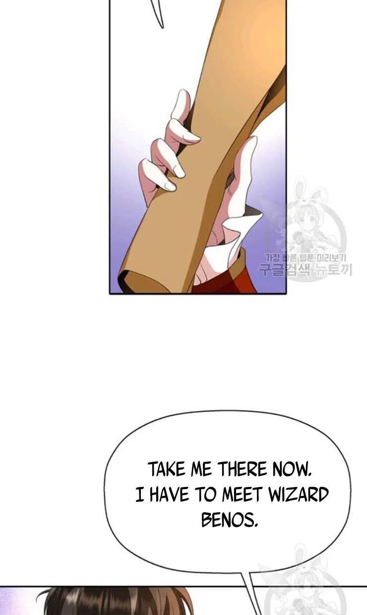 I’m a Killer but I’m Thinking of Living as a Princess Chapter 20 page 76