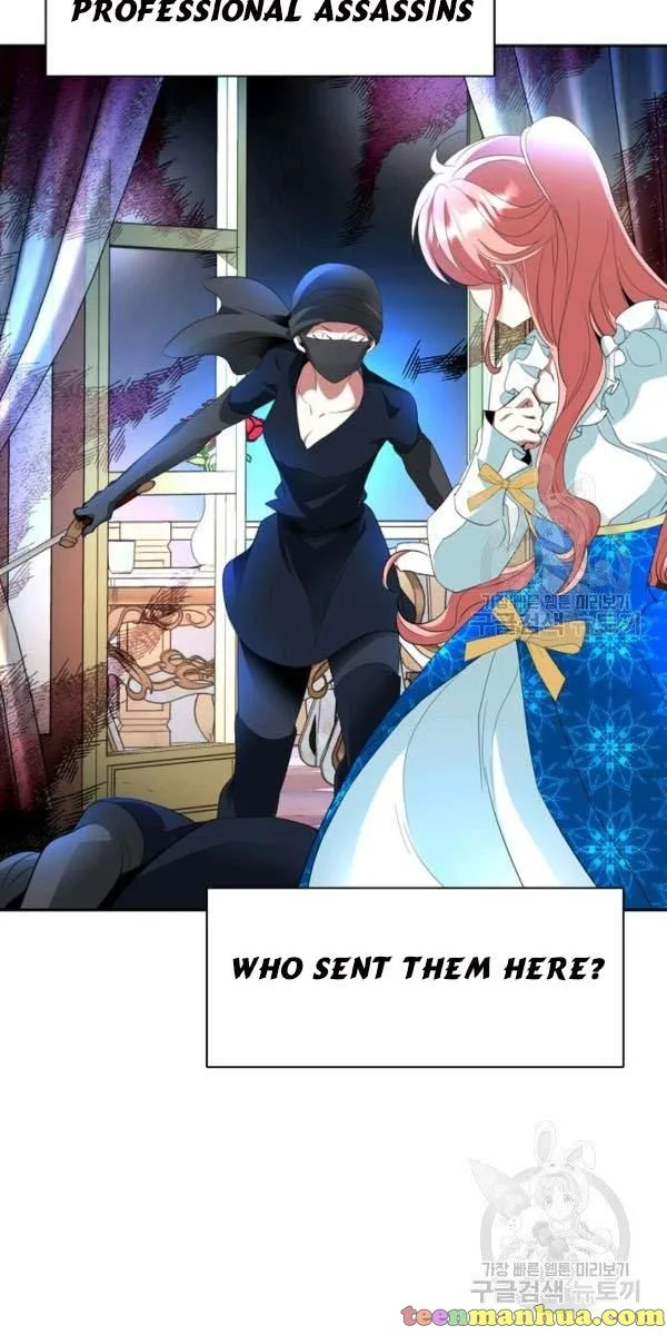 I’m a Killer but I’m Thinking of Living as a Princess Chapter 26 page 7
