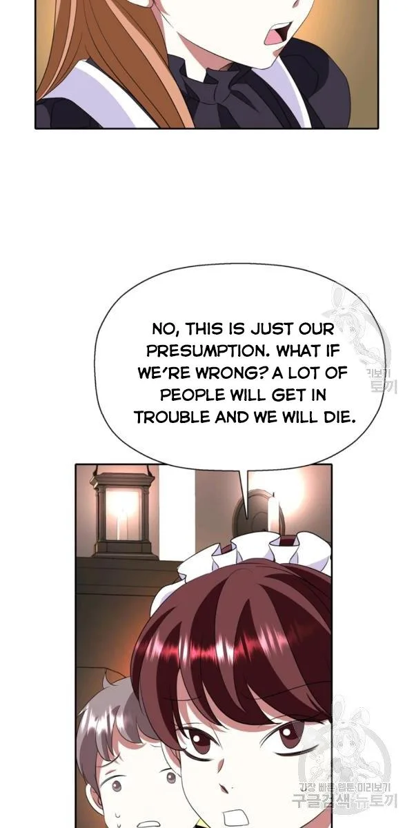 I’m a Killer but I’m Thinking of Living as a Princess Chapter 21 page 57