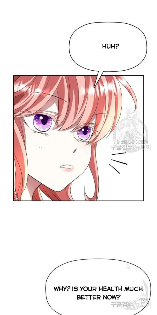I’m a Killer but I’m Thinking of Living as a Princess Chapter 27 page 3