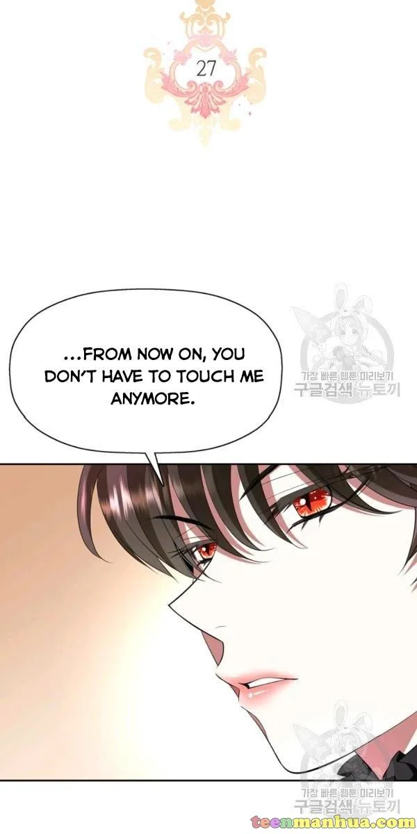 I’m a Killer but I’m Thinking of Living as a Princess Chapter 27 page 2