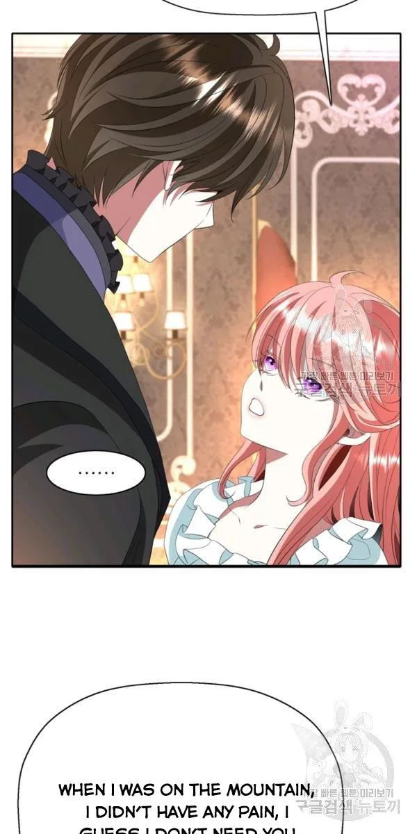 I’m a Killer but I’m Thinking of Living as a Princess Chapter 27 page 4