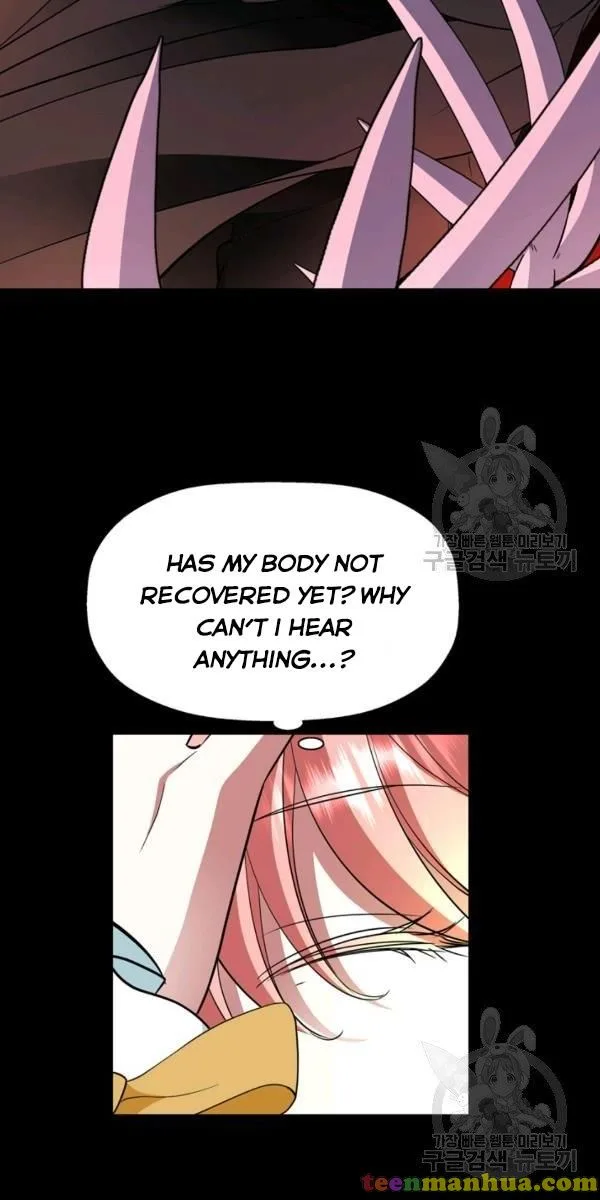 I’m a Killer but I’m Thinking of Living as a Princess Chapter 27 page 21