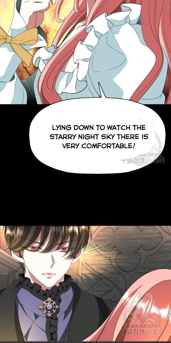 I’m a Killer but I’m Thinking of Living as a Princess Chapter 27 page 30