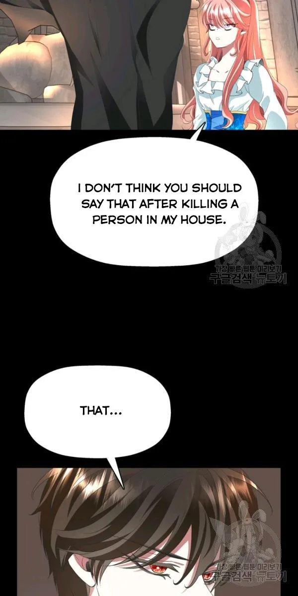 I’m a Killer but I’m Thinking of Living as a Princess Chapter 27 page 36