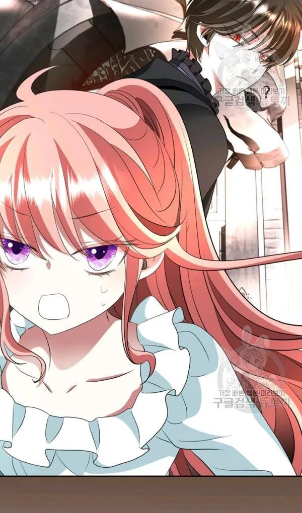 I’m a Killer but I’m Thinking of Living as a Princess Chapter 27 page 59
