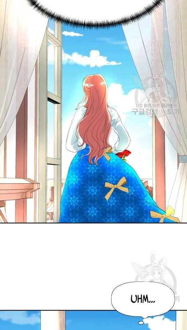 I’m a Killer but I’m Thinking of Living as a Princess Chapter 29 page 14