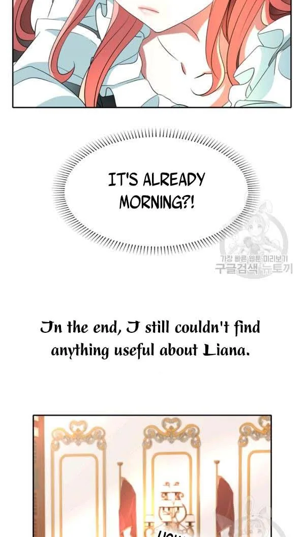 I’m a Killer but I’m Thinking of Living as a Princess Chapter 29 page 11