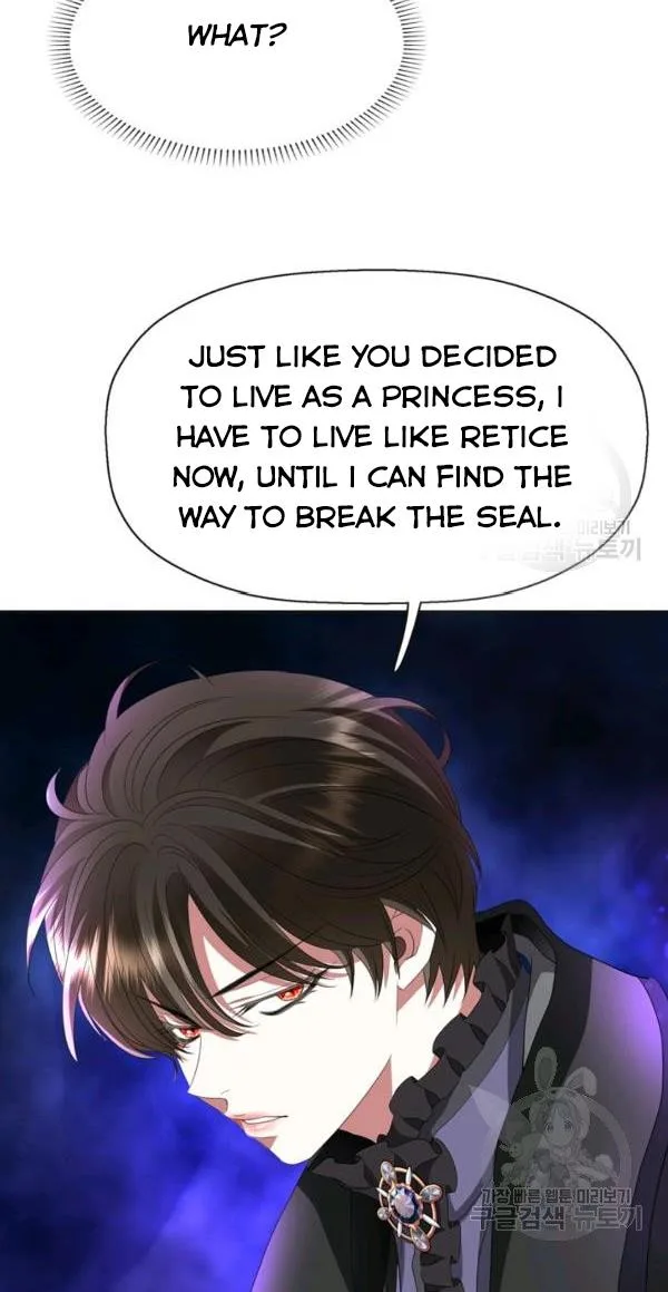 I’m a Killer but I’m Thinking of Living as a Princess Chapter 30 page 35