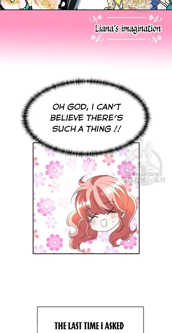 I’m a Killer but I’m Thinking of Living as a Princess Chapter 30 page 9