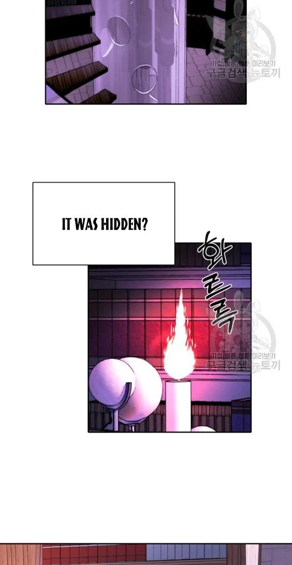 I’m a Killer but I’m Thinking of Living as a Princess Chapter 30 page 12