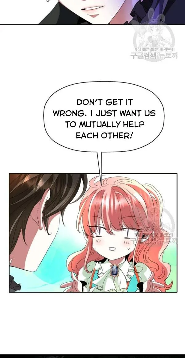 I’m a Killer but I’m Thinking of Living as a Princess Chapter 30 page 42