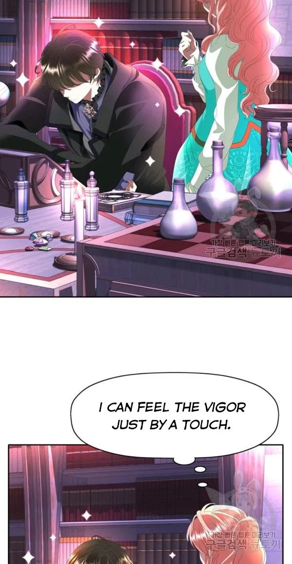 I’m a Killer but I’m Thinking of Living as a Princess Chapter 30 page 21