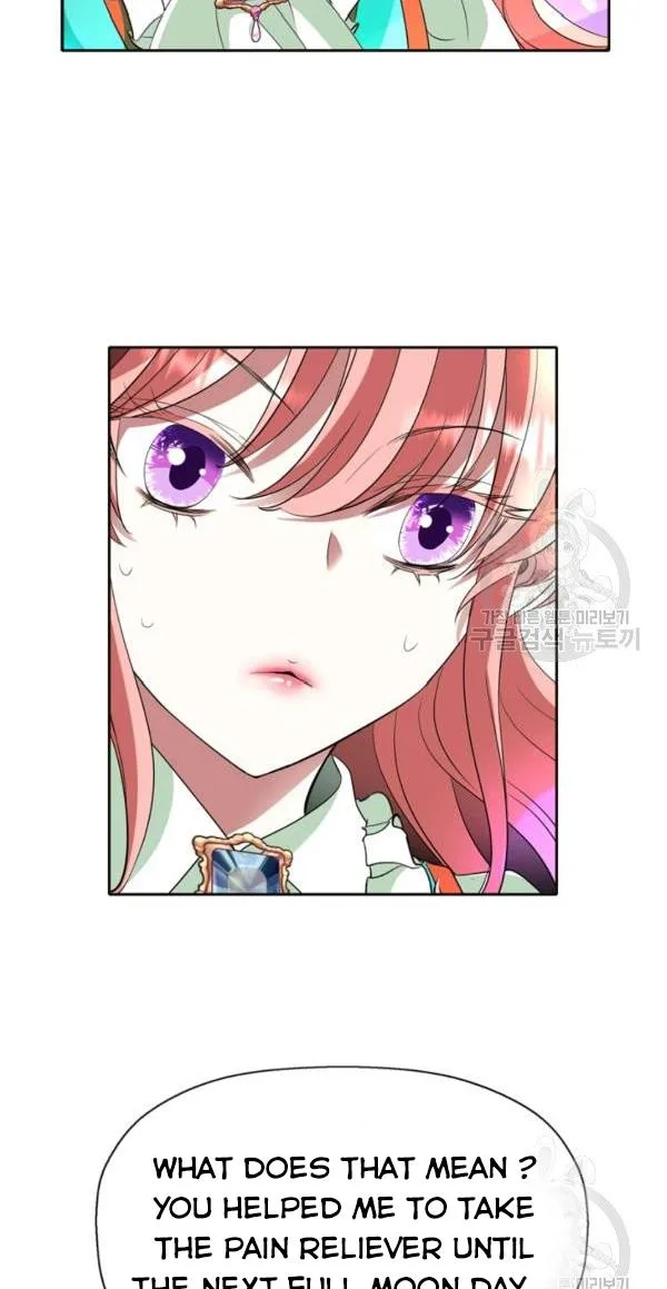 I’m a Killer but I’m Thinking of Living as a Princess Chapter 30 page 37