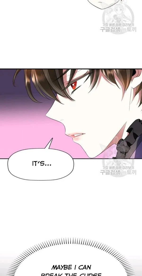 I’m a Killer but I’m Thinking of Living as a Princess Chapter 30 page 26