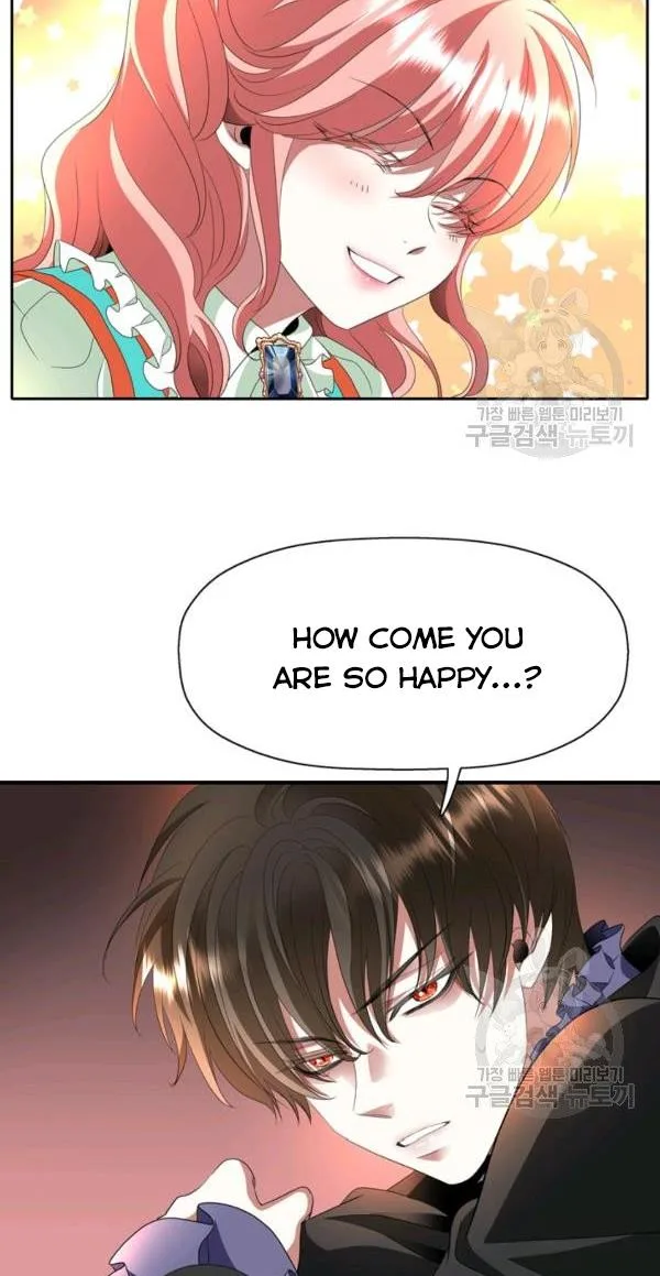 I’m a Killer but I’m Thinking of Living as a Princess Chapter 30 page 18