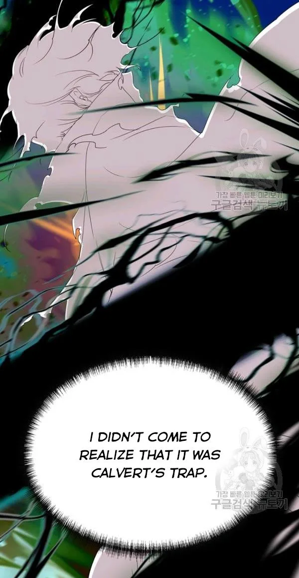 I’m a Killer but I’m Thinking of Living as a Princess Chapter 30 page 33