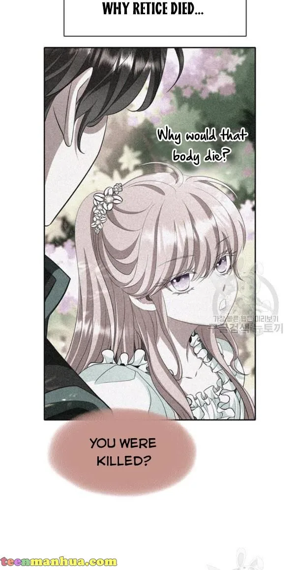 I’m a Killer but I’m Thinking of Living as a Princess Chapter 30 page 10