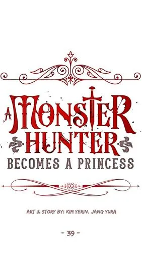 I’m a Killer but I’m Thinking of Living as a Princess Chapter 39 page 2