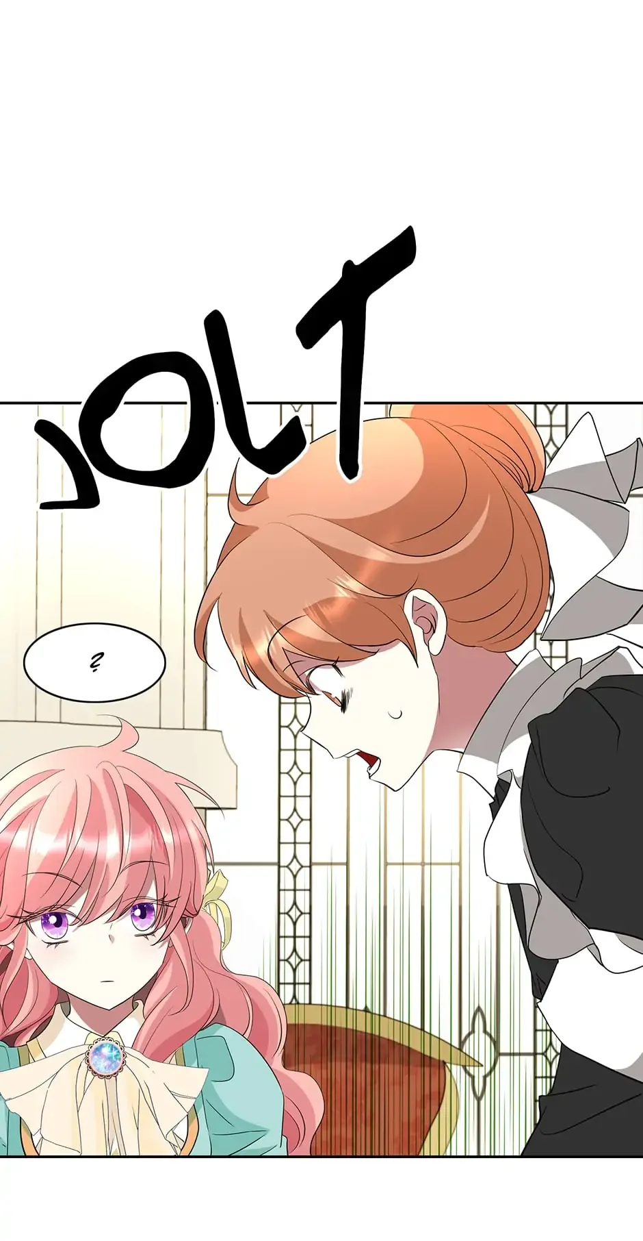 I’m a Killer but I’m Thinking of Living as a Princess Chapter 43 page 53