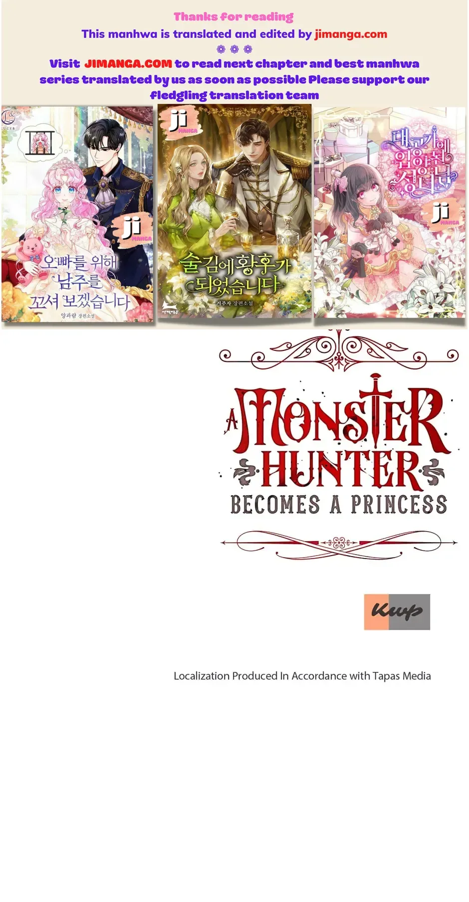 I’m a Killer but I’m Thinking of Living as a Princess Chapter 43 page 56
