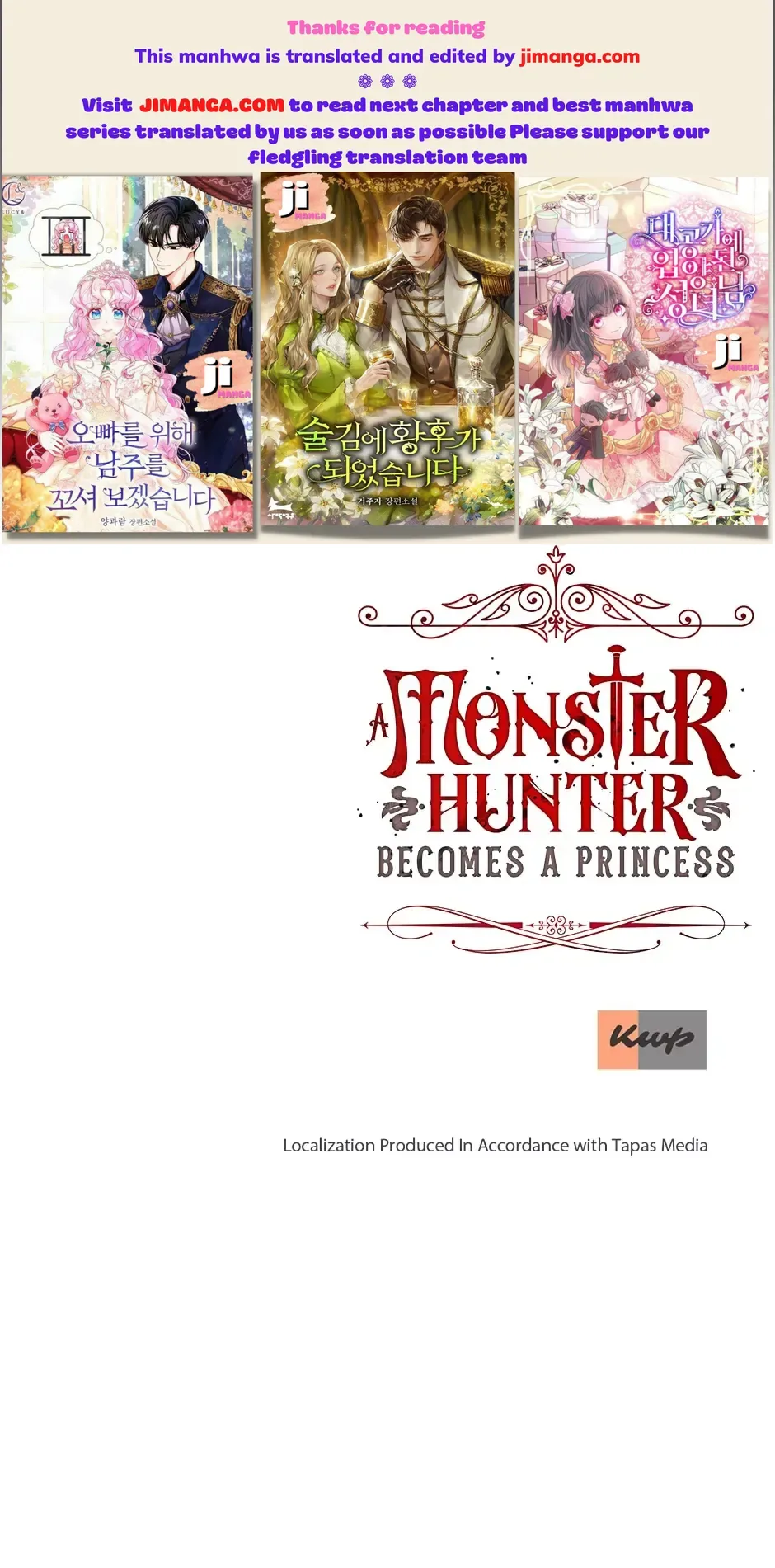 I’m a Killer but I’m Thinking of Living as a Princess Chapter 44 page 58