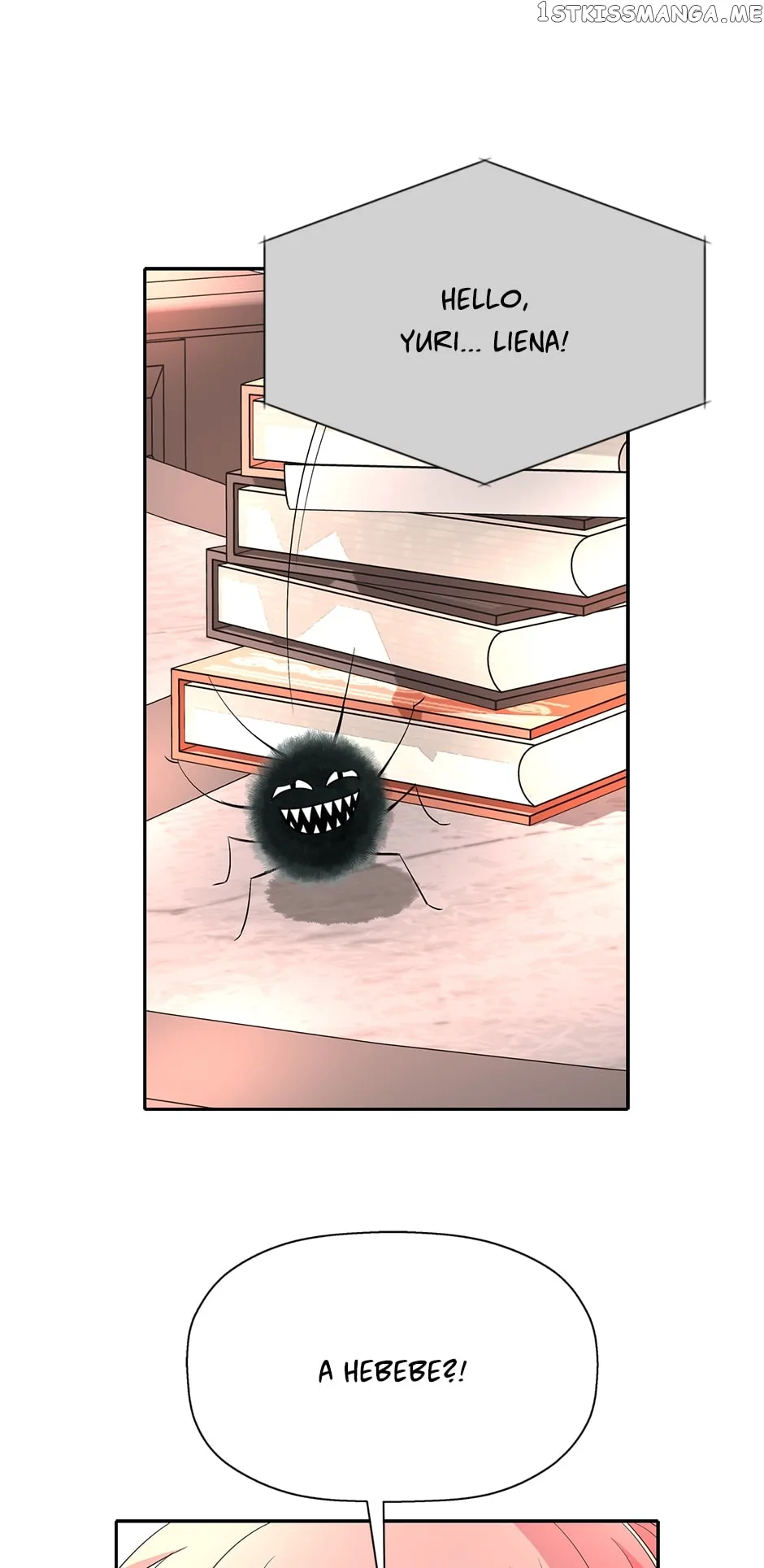 I’m a Killer but I’m Thinking of Living as a Princess Chapter 45 page 26