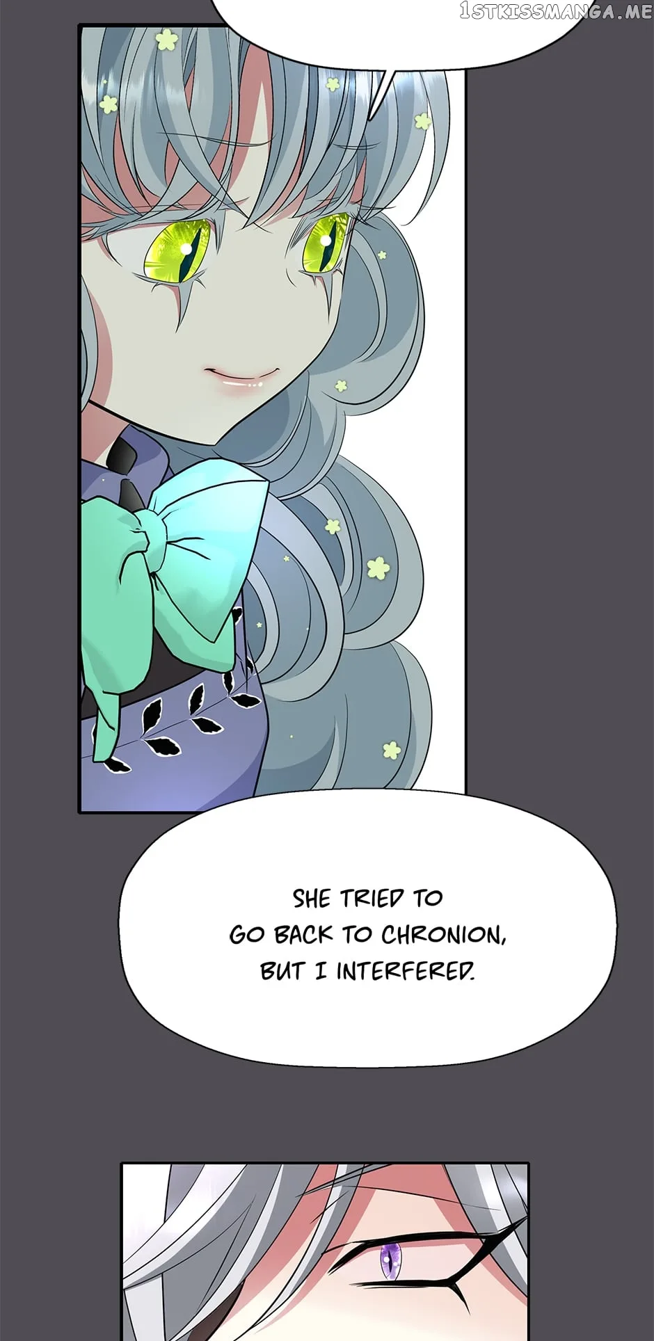 I’m a Killer but I’m Thinking of Living as a Princess Chapter 45 page 7