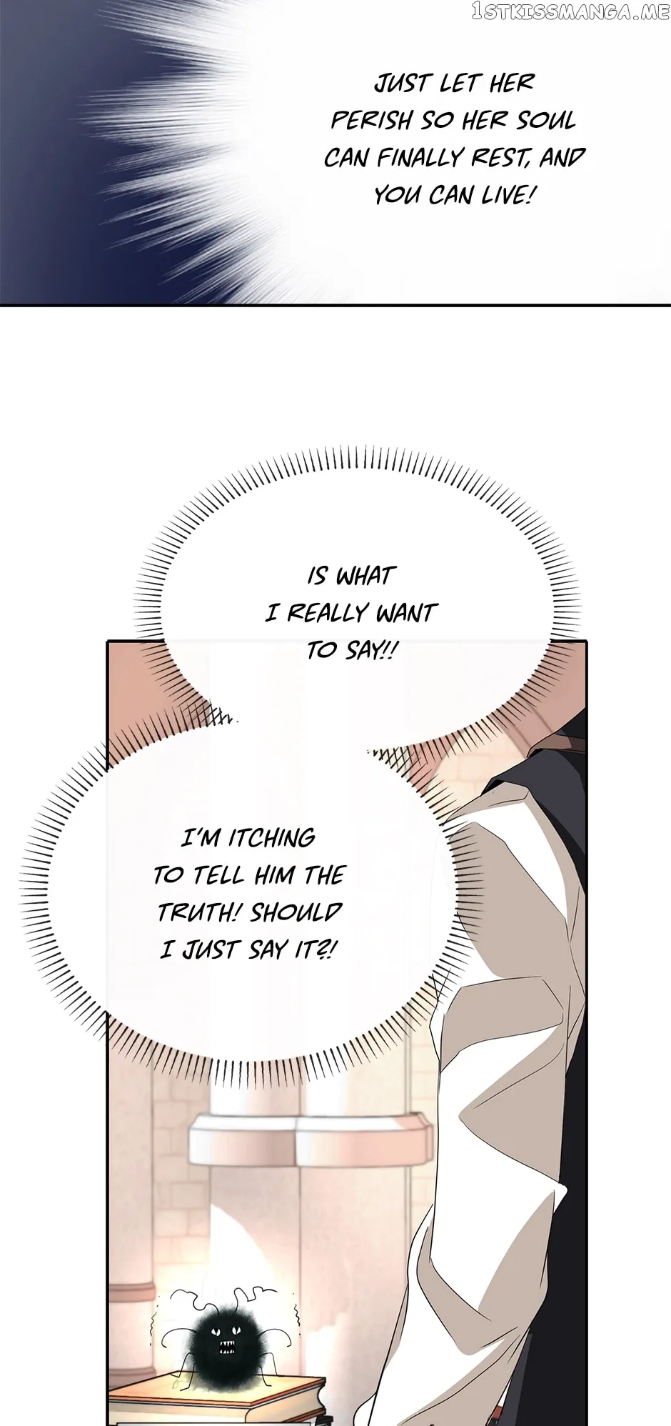 I’m a Killer but I’m Thinking of Living as a Princess Chapter 45 page 23