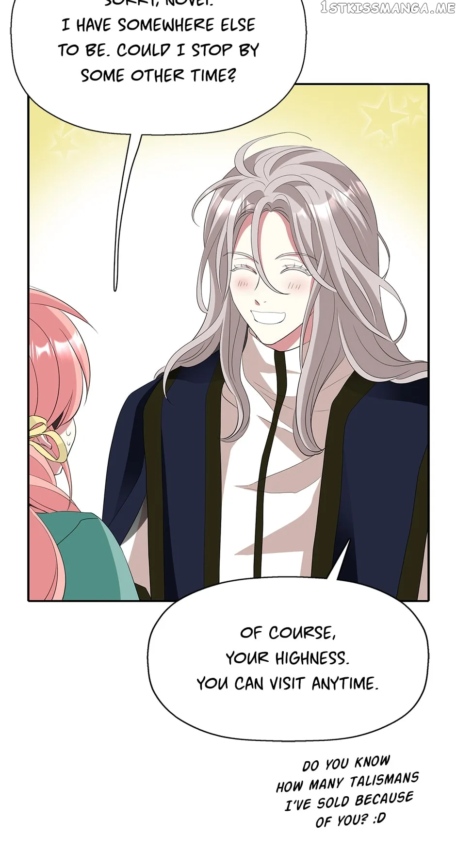 I’m a Killer but I’m Thinking of Living as a Princess Chapter 47 page 16
