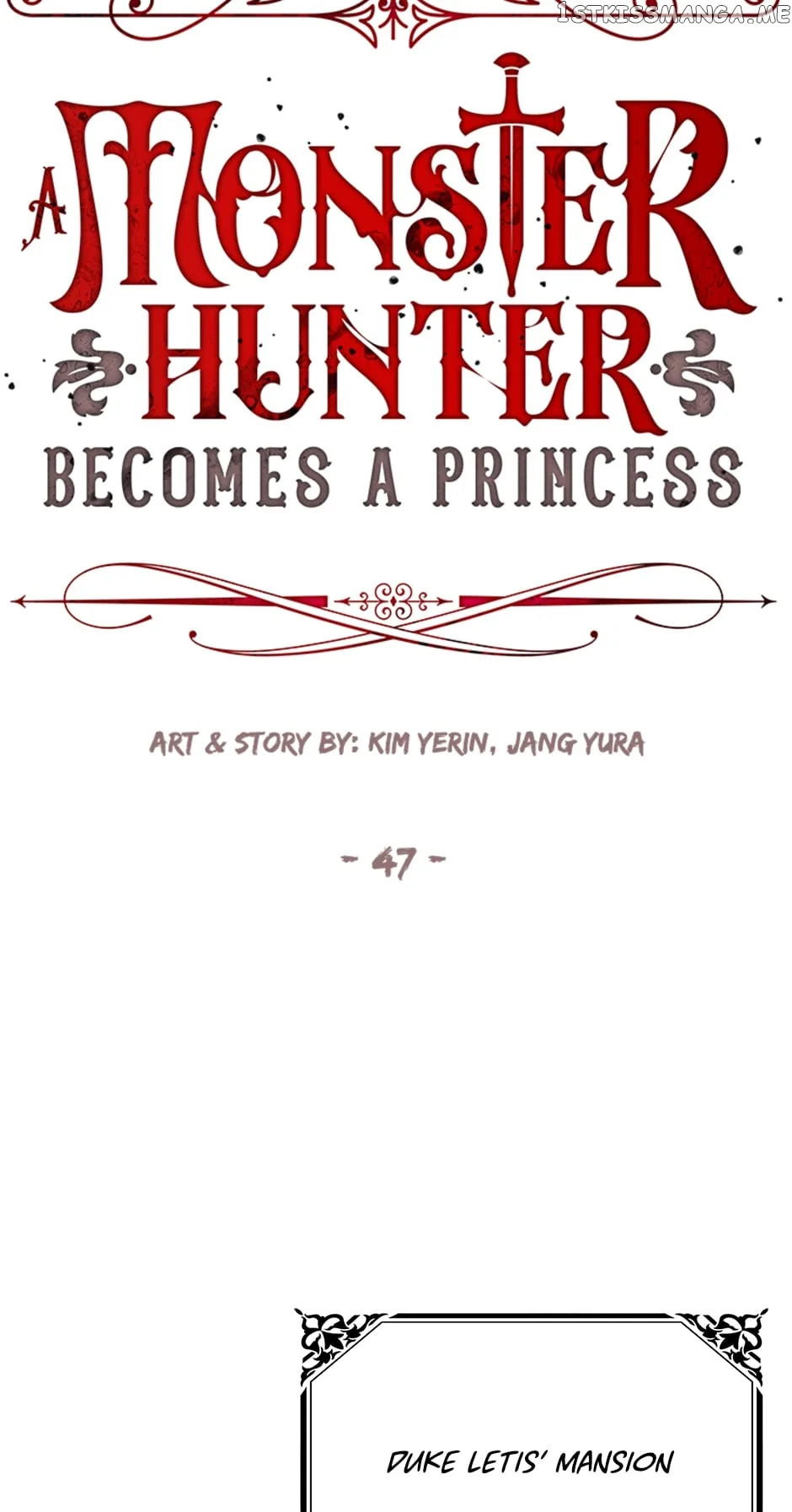 I’m a Killer but I’m Thinking of Living as a Princess Chapter 47 page 11