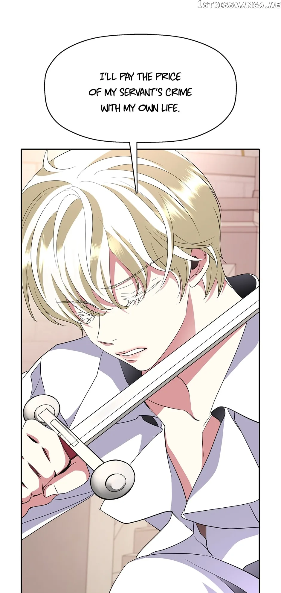 I’m a Killer but I’m Thinking of Living as a Princess Chapter 49 page 17