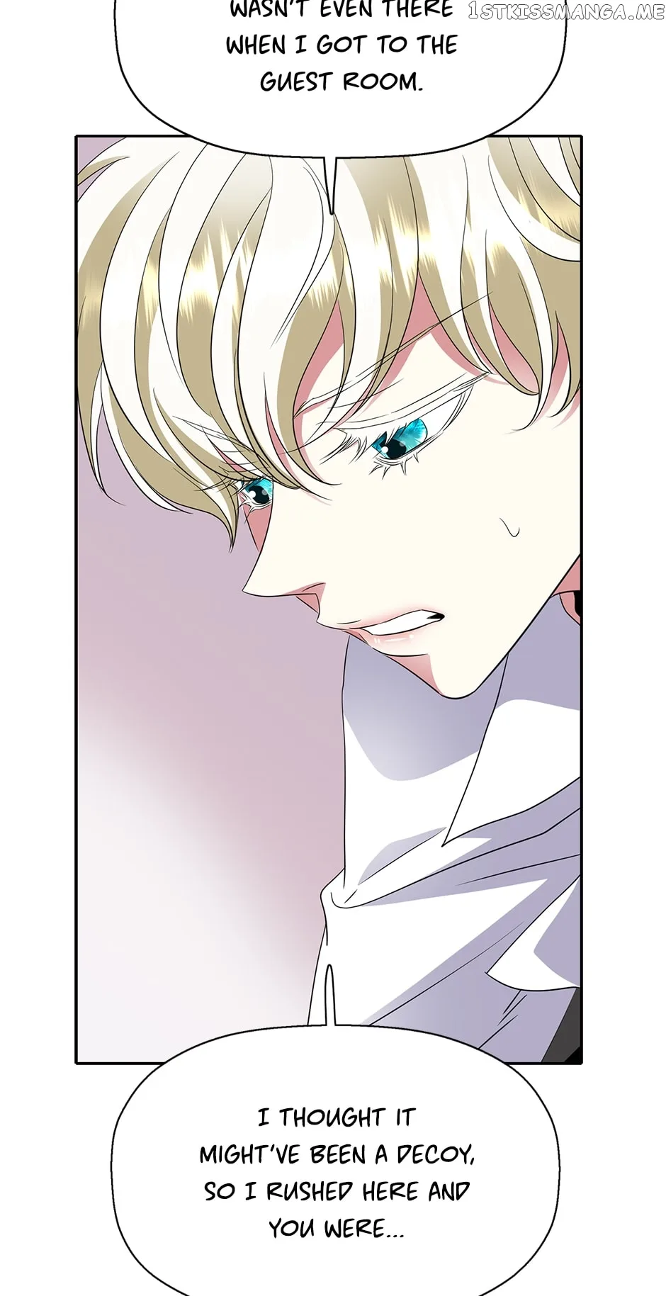 I’m a Killer but I’m Thinking of Living as a Princess Chapter 49 page 25