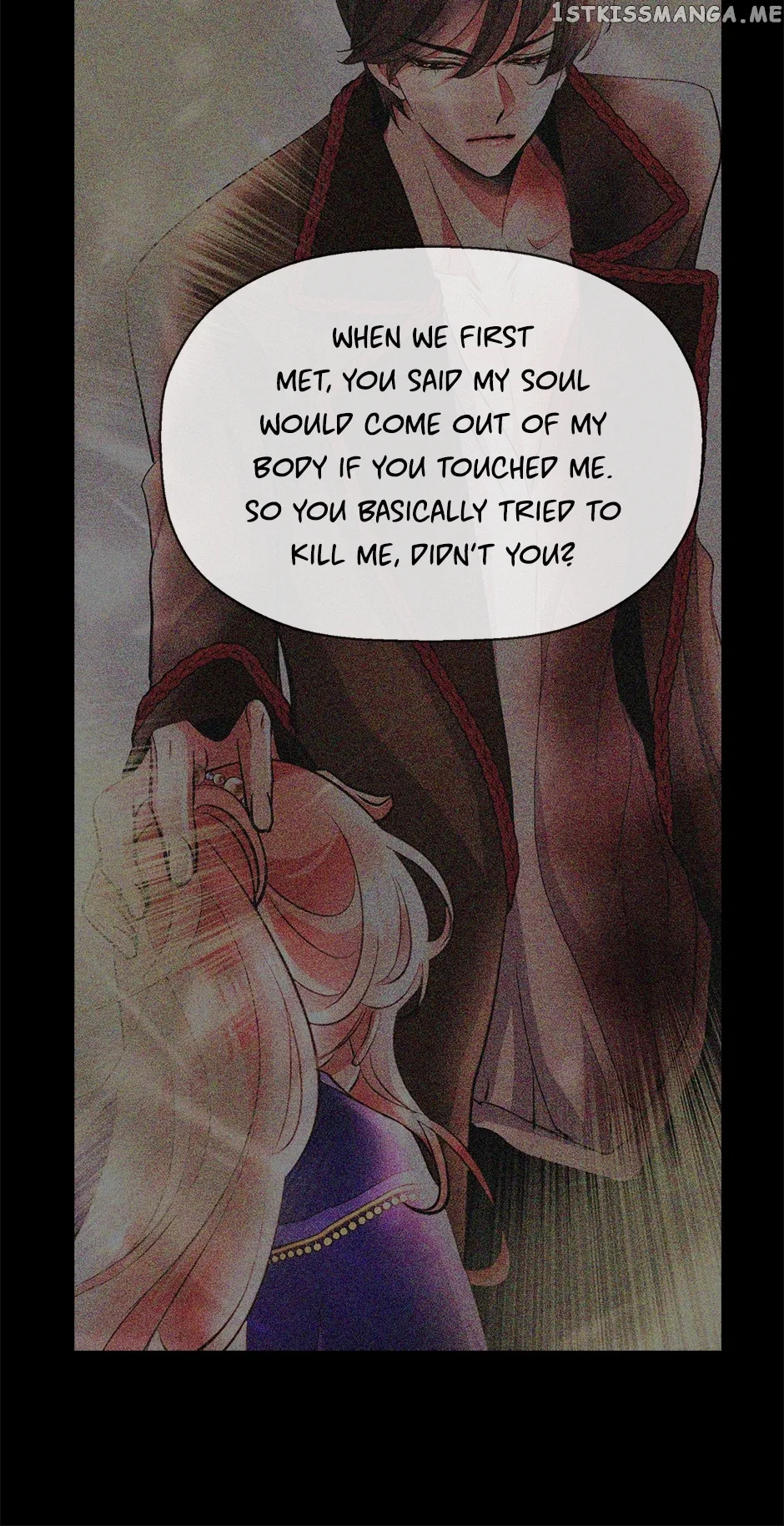 I’m a Killer but I’m Thinking of Living as a Princess Chapter 53 page 24