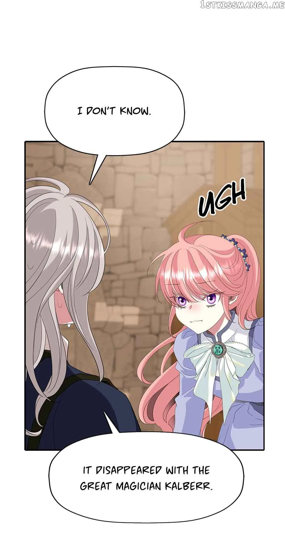 I’m a Killer but I’m Thinking of Living as a Princess Chapter 56 page 14